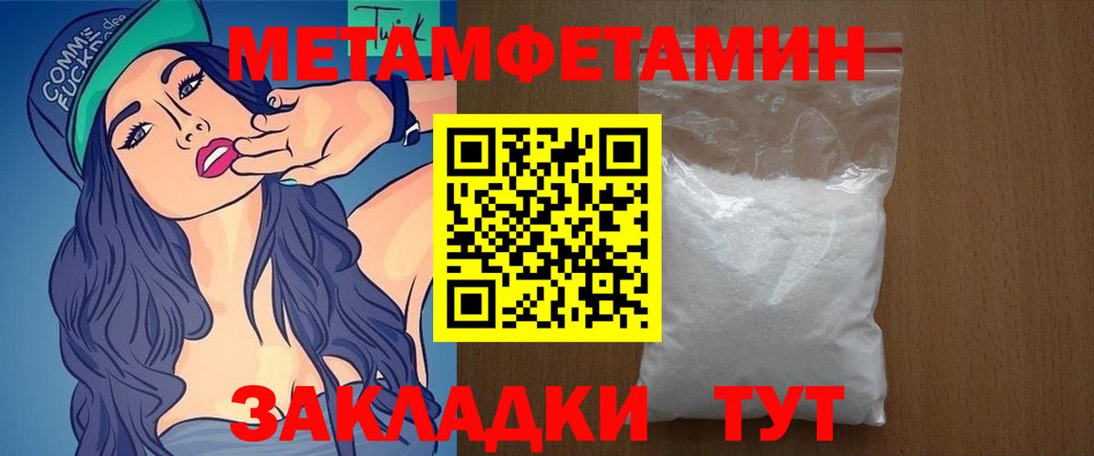 Кимры  АМФ  Вход с VPN  АМФ Розовый 