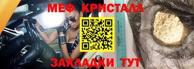 кокаин колумбия Конаково