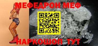 кокаин колумбия Конаково