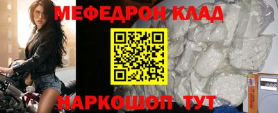 2c-b Коммунар