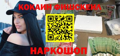 2c-b Коммунар