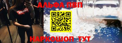 ECSTASY Комсомольск-на-Амуре