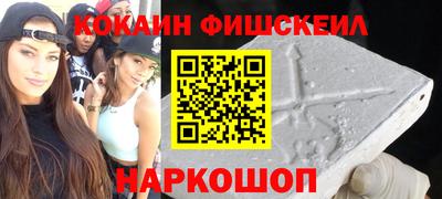 ECSTASY Комсомольск-на-Амуре