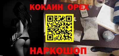2c-b Коммунар