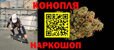 кокаин колумбия Конаково