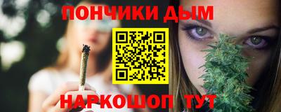 ECSTASY Комсомольск-на-Амуре