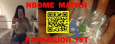 ECSTASY Комсомольск-на-Амуре