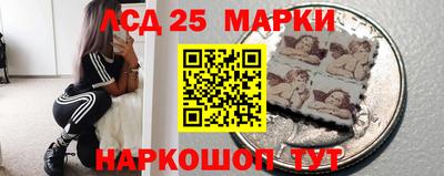 2c-b Коммунар