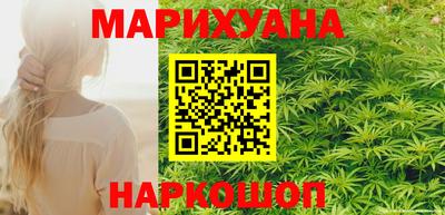 ECSTASY Комсомольск-на-Амуре