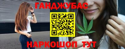 кокаин колумбия Конаково