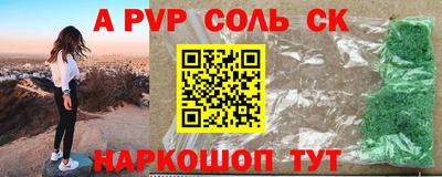 кокаин колумбия Конаково
