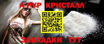 ECSTASY Комсомольск-на-Амуре