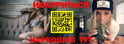 кокаин колумбия Конаково