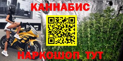 кокаин колумбия Конаково