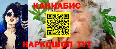 кокаин колумбия Конаково