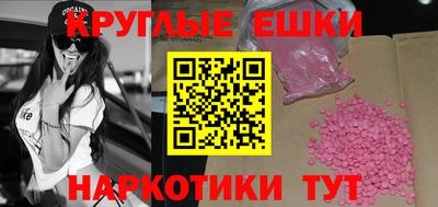 2c-b Коммунар