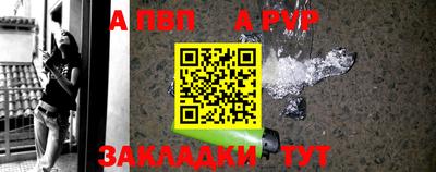 кокаин колумбия Конаково
