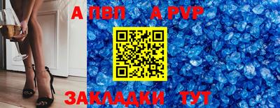 кокаин колумбия Конаково
