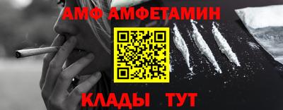 кокаин колумбия Конаково