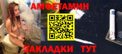 ECSTASY Комсомольск-на-Амуре