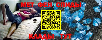 ECSTASY Комсомольск-на-Амуре