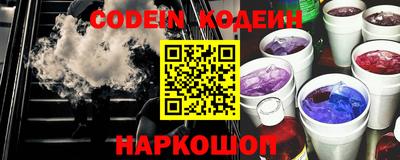 кокаин колумбия Конаково