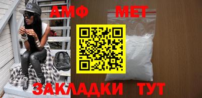 ECSTASY Комсомольск-на-Амуре