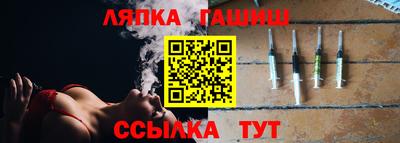 2c-b Коммунар