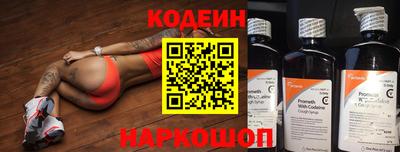ECSTASY Комсомольск-на-Амуре