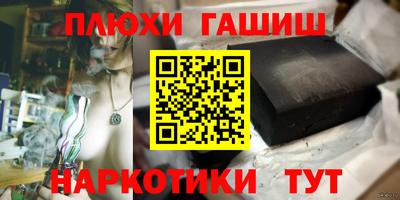 кокаин колумбия Конаково