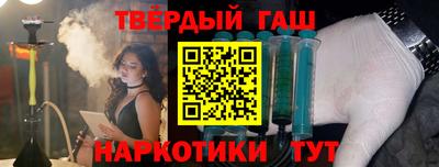 ECSTASY Комсомольск-на-Амуре