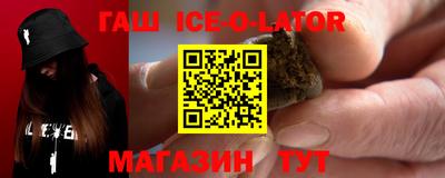 кокаин колумбия Конаково