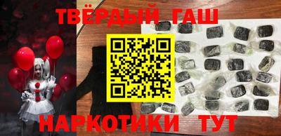 2c-b Коммунар