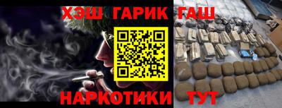 кокаин колумбия Конаково
