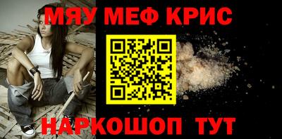 кокаин колумбия Конаково