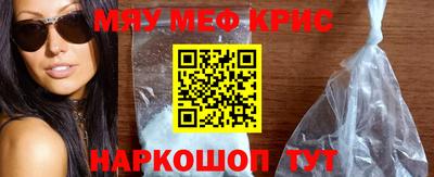 ECSTASY Комсомольск-на-Амуре