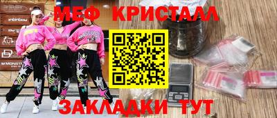 2c-b Коммунар