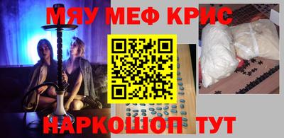 2c-b Коммунар
