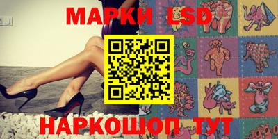 2c-b Коммунар