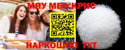 2c-b Коммунар