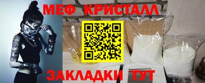 2c-b Коммунар