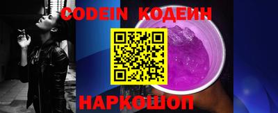 ECSTASY Комсомольск-на-Амуре