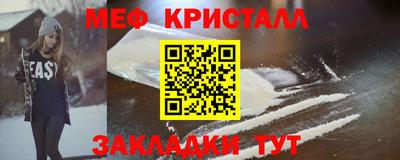 ECSTASY Комсомольск-на-Амуре