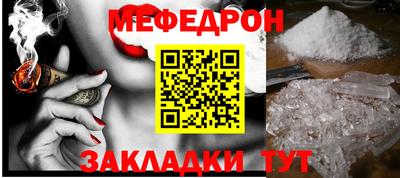 кокаин колумбия Конаково